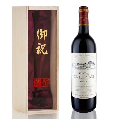 1994年 ワイン」の人気商品一覧 | 安い商品を通販サイトから探す